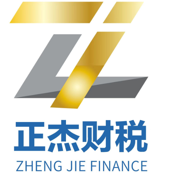 潜江财务